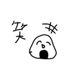 7歳画伯ちゃん（個別スタンプ：24）
