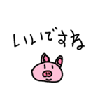 7歳画伯ちゃん（個別スタンプ：27）