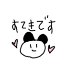 7歳画伯ちゃん（個別スタンプ：28）