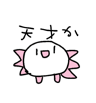 7歳画伯ちゃん（個別スタンプ：31）