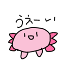 7歳画伯ちゃん（個別スタンプ：32）