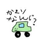 7歳画伯ちゃん（個別スタンプ：39）