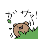 7歳画伯ちゃん（個別スタンプ：40）