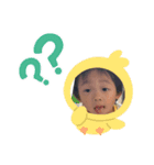 髪の毛生えてきたあきたろう（個別スタンプ：1）