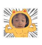髪の毛生えてきたあきたろう（個別スタンプ：3）