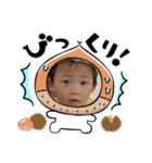 髪の毛生えてきたあきたろう（個別スタンプ：4）