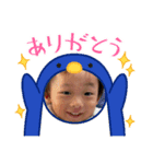 髪の毛生えてきたあきたろう（個別スタンプ：5）