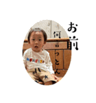 髪の毛生えてきたあきたろう（個別スタンプ：6）