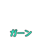 「アレンジ対応」お姉さんの一言スタンプ（個別スタンプ：14）