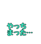 「アレンジ対応」お姉さんの一言スタンプ（個別スタンプ：15）