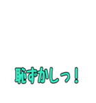 「アレンジ対応」お姉さんの一言スタンプ（個別スタンプ：21）