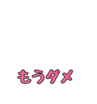 「アレンジ対応」お姉さんの一言スタンプ（個別スタンプ：39）