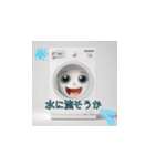 家具シリーズ（個別スタンプ：1）