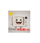 家具シリーズ（個別スタンプ：2）