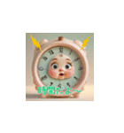 家具シリーズ（個別スタンプ：8）