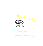 かっちゃんが作ったやつ（個別スタンプ：13）