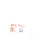 かっちゃんが作ったやつ（個別スタンプ：14）