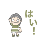 おばあちゃんの簡単な言葉（個別スタンプ：4）