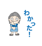 おばあちゃんの簡単な言葉（個別スタンプ：5）