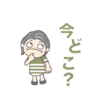 おばあちゃんの簡単な言葉（個別スタンプ：6）