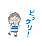 おばあちゃんの簡単な言葉（個別スタンプ：7）