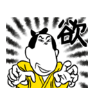 一文字匠之介6（個別スタンプ：15）