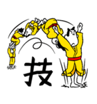 一文字匠之介6（個別スタンプ：29）