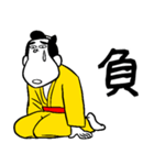 一文字匠之介6（個別スタンプ：38）