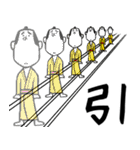 一文字匠之介6（個別スタンプ：40）