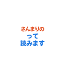 サンマリノ愛する/すき大好き/専用（個別スタンプ：40）