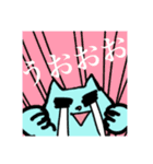 ねこぜの青森スタンプ1（個別スタンプ：17）