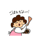 ねこぜの青森スタンプ1（個別スタンプ：19）