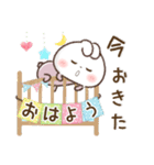 チロうさベイビー（個別スタンプ：1）