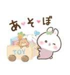 チロうさベイビー（個別スタンプ：24）