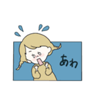 まさるとうごく人間（個別スタンプ：20）