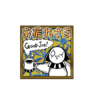 OMU ＆ THE CINEMARS 公式スタンプ 第一弾（個別スタンプ：3）