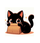 可愛い黒猫に見つめられて♡（個別スタンプ：5）