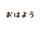 動くぜんりょくまさん（アレンジ用）（個別スタンプ：18）