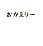 動くぜんりょくまさん2（アレンジ用）（個別スタンプ：10）