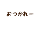 動くぜんりょくまさん2（アレンジ用）（個別スタンプ：18）