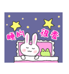 【繁体字】うさぎのみぃみの梅雨（個別スタンプ：6）