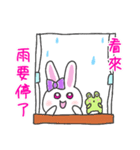 【繁体字】うさぎのみぃみの梅雨（個別スタンプ：14）