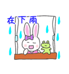 【繁体字】うさぎのみぃみの梅雨（個別スタンプ：16）