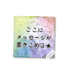 書き込める♥きらきらアジサイ（個別スタンプ：11）