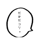 とある5級合格者の吹き出し（個別スタンプ：17）