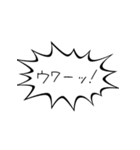 とある5級合格者の吹き出し（個別スタンプ：23）