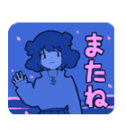 ”ふたりの”スタンプ（個別スタンプ：1）