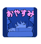”ふたりの”スタンプ（個別スタンプ：3）