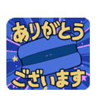 ”ふたりの”スタンプ（個別スタンプ：4）