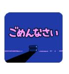 ”ふたりの”スタンプ（個別スタンプ：5）